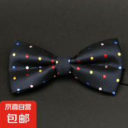 雙折紅色領(lǐng)結(jié)男結(jié)婚婚禮新郎高檔伴郎兄弟團(tuán)黑色西裝英倫風(fēng)蝴蝶結(jié) 藏藍(lán)彩點(diǎn)