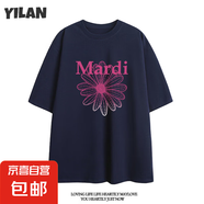 220克純棉Mardi小雛菊印花短袖t恤顯瘦半袖上衣女休閑T上衣B701YL 藏青色【2692粉】 2XL