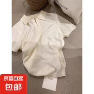 歐貨Polo領(lǐng)拉鏈針織衫正肩短袖女春夏修身顯瘦獨特漂亮上衣BYNT 白色 M
