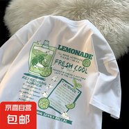 220克純棉短袖t恤女2025夏多巴胺穿搭夏新款超好看上衣夏日B701YL 2298白色(檸檬水果胸標) XL