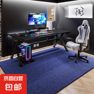 電競桌椅地毯辦公室書房椅子地墊木地板保護墊電競房臥室隔音墊子 藏青藍TPE單條紋【6mm隔音減震】 120*150CM