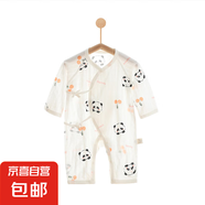 【全網(wǎng)熱銷(xiāo)】嬰兒連體衣薄款長(zhǎng)袖空調(diào)服寶寶純棉居家睡衣哈衣 5253#白底熊貓 52cm