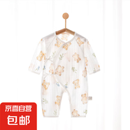 【全網(wǎng)熱銷(xiāo)】嬰兒連體衣薄款長(zhǎng)袖空調(diào)服寶寶純棉居家睡衣哈衣 6410#花草小熊 52cm