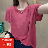 夏季新款寬松顯瘦短袖上衣大碼女裝遮肉肚短袖雪紡衫上衣打底衫 玫紅色 319 4XL