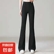 【哥弟制造商】四面彈微喇牛仔褲女高腰高彈百搭顯瘦寬松喇叭褲 黑色 30