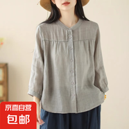 夏季百搭寬松顯瘦棉麻休閑復(fù)古七分袖襯衫女性輕薄防曬小衫上衣 灰色 601 2XL
