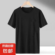 時(shí)尚男夏季短袖印花短袖t恤男寬松半袖打底衫男裝體恤汗衫BDFS 【短袖】黑 XL