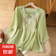 文藝復(fù)古雙層苧麻刺繡襯衫女夏季新款媽媽寬松優(yōu)雅氣質(zhì)七分袖上衣 M-339綠色 L 建議105-120斤