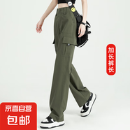 加長軍綠色工裝褲女高個子夏速干休閑運(yùn)動直筒闊腿沖鋒褲春秋2025 軍綠色（加長褲長）春秋款 2XL