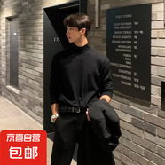 cleanfit毛衣男秋冬季新款美式慵懶純黑色線(xiàn)衣潮牌圓領(lǐng)寬松針織衫 黑色 S  80-99斤