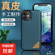 OPPO A5手機殼適用于A(yíng)1/A2/A3/A11/A36/A53/A55保護套磁吸防摔膚感插卡支架翻蓋式全包邊手機套 A040【舍得】深灰色-膚感皮套 OPPO A11X