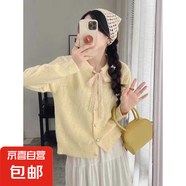 錦裳淑秋冬蕾絲蝴蝶結(jié)新款軟糯甜美韓系毛衣針織衫女系帶單排扣顯 黃色 XL