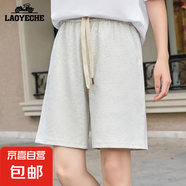 老爺車(chē)【夏季情侶短褲】百搭時(shí)尚寬松潮流運動(dòng)褲男女同款運動(dòng)褲 女款淺灰 M 女 100-120
