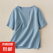 國風(fēng)棉麻上衣復(fù)古新款寬松顯瘦夏季短袖女透氣純色繡花百搭休閑 藍(lán)色 718 XL