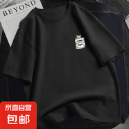 蠟筆小新圖案短袖T恤男搞怪風(fēng)格通勤日常休閑百搭上衣ZYFS 黑色TP-L-8845 L 【120-130】