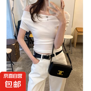 垂感法式一字肩短袖T恤女夏季小眾設(shè)計(jì)感褶皺修身收腰絕美上衣883 白色 S 建議90斤以下