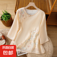 【不透】國風(fēng)復(fù)古刺繡七分袖斜襟盤扣禪意小衫夏季亞麻盤扣襯衫女 杏色 292 3XL