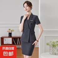 夏季短袖西裝套裝女薄款小個(gè)子職業(yè)正裝珠寶店工裝酒店經(jīng)理工作服 深灰色 西裝+深灰褲（JY6501） L