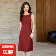 無(wú)袖背心連衣裙女夏季2025新款時(shí)尚簡(jiǎn)約高級(jí)感小個(gè)子職業(yè)打底裙 酒紅色【單件 連衣裙】 3XL 【建議體重130-140斤左右】