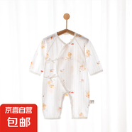 【全網(wǎng)熱銷】嬰兒連體衣薄款長(zhǎng)袖空調(diào)服寶寶純棉居家睡衣哈衣 6409#皇冠小蛇 66cm