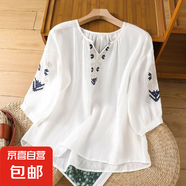 民族風(fēng)上衣棉麻刺繡襯衫女夏季重工刺繡薄款圓領(lǐng)燈籠袖透氣五分袖 M-350白色 M 建議85-105斤