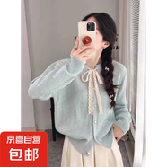 錦裳淑秋冬蕾絲蝴蝶結(jié)新款軟糯甜美韓系毛衣針織衫女系帶單排扣顯 藍(lán)色 S