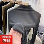 磨毛保暖半高領(lǐng)打底衫女秋冬內(nèi)搭德絨加絨加厚長(zhǎng)袖t恤上衣女8003H 深灰色 德絨加厚 2XL