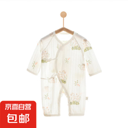 【全網(wǎng)熱銷(xiāo)】嬰兒連體衣薄款長(zhǎng)袖空調(diào)服寶寶純棉居家睡衣哈衣 5251#草坪鹿 66cm