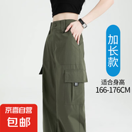 加長(zhǎng)軍綠色工裝褲女高個(gè)子夏速干休閑運(yùn)動(dòng)直筒闊腿沖鋒褲春秋2025 軍綠色（加長(zhǎng)褲長(zhǎng)）夏款 3XL