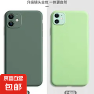 小米civi5pro手機殼適用3/2/CC9/MIX/MAX/poco/小米8/6保護套磁吸防摔膚感翻蓋支架全包手機套 A043【如意】深灰色-膚感皮套 小米MAX3