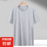 時(shí)尚男夏季短袖印花短袖t恤男寬松半袖打底衫男裝體恤汗衫BDFS 【短袖】淺灰 M