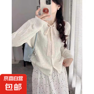 錦裳淑秋冬蕾絲蝴蝶結(jié)新款軟糯甜美韓系毛衣針織衫女系帶單排扣顯 白色 M
