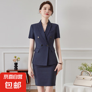 夏季短袖西裝套裝女薄款小個(gè)子職業(yè)正裝珠寶店工裝酒店經(jīng)理工作服 深藍(lán)色 西裝+藍(lán)褲（JY6501） 2XL