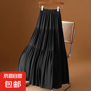 白色半身裙子女2025夏新款高腰顯瘦a字大擺裙拼接小個(gè)子蛋糕裙 黑色 4XL 【建議160-180斤】