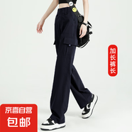 加長軍綠色工裝褲女高個子夏速干休閑運(yùn)動直筒闊腿沖鋒褲春秋2025 黑色（加長褲長）春秋款 L