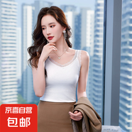 純色彈吊帶背心女2025春夏新款西裝內(nèi)搭打底衫韓版修身蕾絲上衣 白色 （RF0051） M 碼91-99斤
