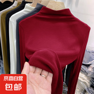 磨毛保暖半高領(lǐng)打底衫女秋冬內(nèi)搭德絨加絨加厚長袖t恤上衣女8003H 玫紅色 德絨加厚 L