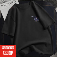 貓咪購物袋圖案短袖T恤男英文印花趣味通勤休閑上衣ZYFS 黑色TP-L-9134 XL [125-140]