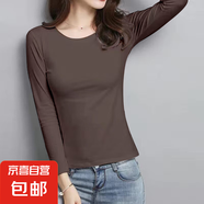韓版女款長(cháng)袖百搭圓領(lǐng)純色打底衣長(cháng)袖t恤5色 M-3XL 2024 咖啡色 XL