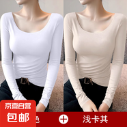莫代爾低領打底衫女內搭秋冬大圓領長袖t恤露背德絨加厚上衣8006 【薄款兩件裝】白色+卡其 莫代爾 L 參考100-115斤