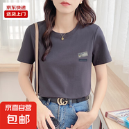 2025夏季新款寬松短袖t恤女正肩潮流時尚印花半袖上衣XJFS 深灰色 （印STAR) XL （120-140斤）