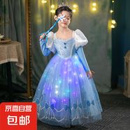 莉婭公主長袖女A字裙連衣裙服裝公主風(fēng)女童2025純色B類花童蓬蓬紗 長袖連衣裙【帶蝴蝶結(jié)頭紗】 140