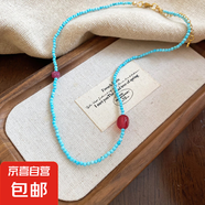 不銹鋼水晶珍珠串珠星星吊墜項鏈民族風(fēng)鎖骨鏈個(gè)性小眾設計感項飾 項鏈-藍色-粉色