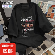 面包圖案英文字母印花純棉短袖T恤男夏季潮流寬松休閑百搭ZYFS 黑色 A-5205【100%純棉】 S 【80-100】