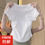 不規(guī)則褶皺設(shè)計(jì)感辣妹顯瘦圓領(lǐng)短款上衣春夏新款正肩修身短袖T恤 B175-白色 XL 建議120-135斤