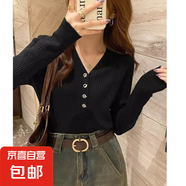 甜美v領(lǐng)長(zhǎng)袖針織衫女士秋季打底衫上衣單件常規(guī)款常規(guī)套頭純色女 黑色 2XL