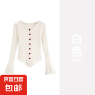 新款法式復古上衣喇叭袖愛(ài)心扣毛衣女春秋季顯瘦修身甜美針織開(kāi)衫 3980白色 L  【建議111斤-120斤】