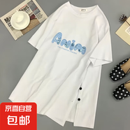 白色短袖t恤女中長(cháng)款爆款重磅字母印花寬松大版遮屁股慵懶風(fēng)上衣 68款【小眾洋氣】 XL  建議125-140