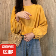 跨境2025韓版chic甜美復古顯瘦抽褶燈籠袖上衣減齡早秋長(cháng)袖襯衫女 黃色 XL