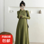 秋冬裝大碼孕婦裝寬松高領(lǐng)針織連衣裙女長(zhǎng)款遮肉百搭a字毛衣裙 綠色 2XL